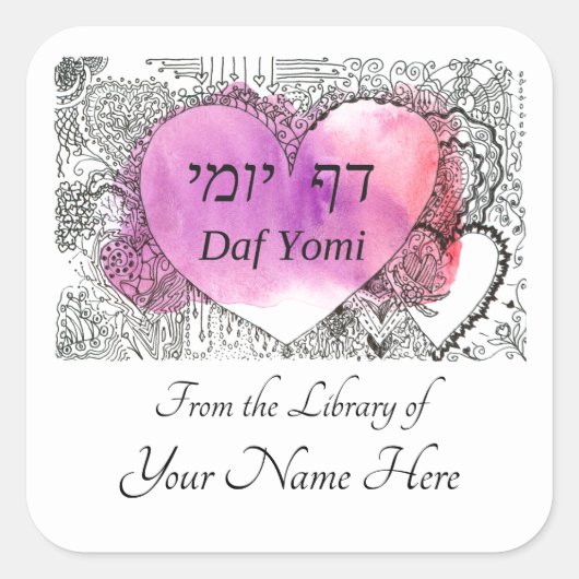 Boekenborden Daf Yomi Vierkante Sticker (Voorkant)