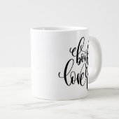 Boekomslag Grote Koffiekop (Voorkant rechts)