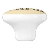 Boerderij Sweet Boerderij Rustic Keramische Knop (Zijkant)