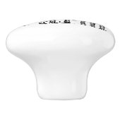 Boerderij Sweet Boerderij Rustic Keramische Knop (Zijkant)