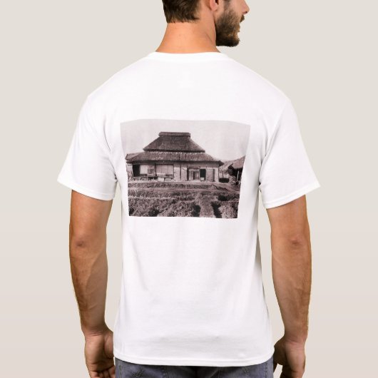Boerderij van Takebe, Okayama T-shirt (Achterkant)