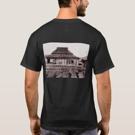 Boerderij van Takebe, Okayama T-shirt (Achterkant)