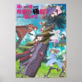 Bofuri Maple Poster (Voorkant)