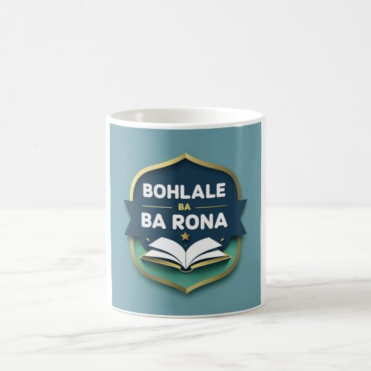 "Bohlale Ba Rona" Huiswerkbegeleiding Koffiemok (Center)