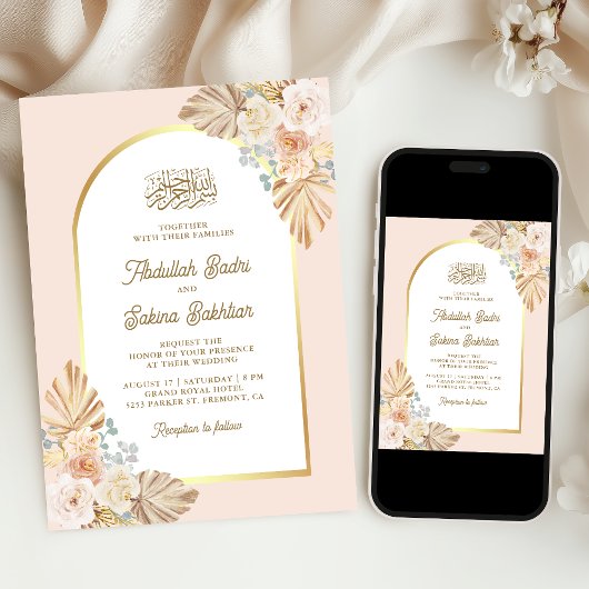 Boho aardse bloemboog QR code moslim bruiloft Kaart