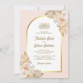 Boho Aardse Bloemboog QR-code Moslim Huwelijk Kaart (Voorkant)