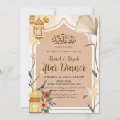 Boho Aardse Bloemrijke Iftar Uitnodiging (Voorkant)