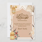 Boho Aardse Bloemrijke Iftar Uitnodiging (Achterkant)