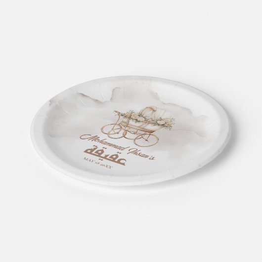 Boho Baby Carriage Aqiqah Unisex Moslim Pasgeboren Papieren Bordje (Gekanteld)