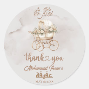 Boho Baby Carriage Aqiqah Unisex Moslim Pasgeboren Ronde Sticker