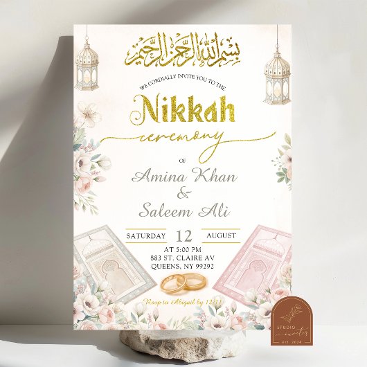 Boho Beige Bloemrijke Ameen Ceremonie Kaart