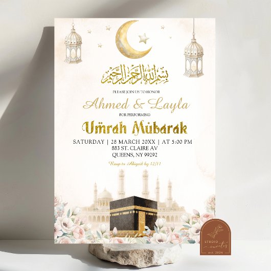 Boho Beige Bloemrijke Umrah Mubarak Kaart