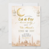 Boho Beige Minimalistische Moskee Ramadan Eid al-F Kaart (Voorkant)