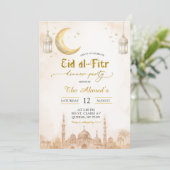 Boho Beige Minimalistische Moskee Ramadan Eid al-F Kaart (Staand voorkant)
