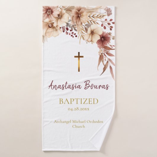 Boho Bloemen Orthodoxe Christelijke Doop Geschenk Badhanddoek (Badhanddoek)