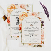 Boho Burnt Oranje Floral Arch QR Code RSVP Weddens Kaart