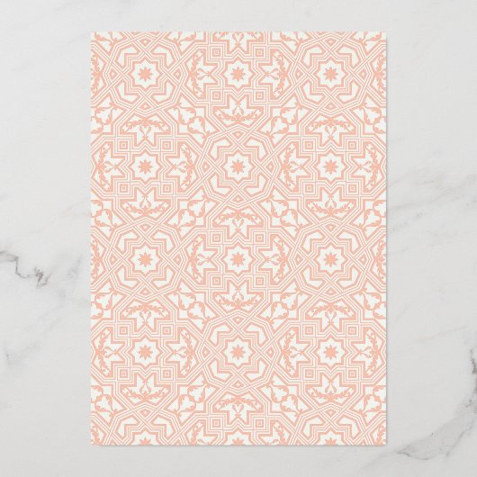 Boho Caramel Arabesk Patroon Moslim Bruiloft Goud Folie Uitnodiging (Achterkant)