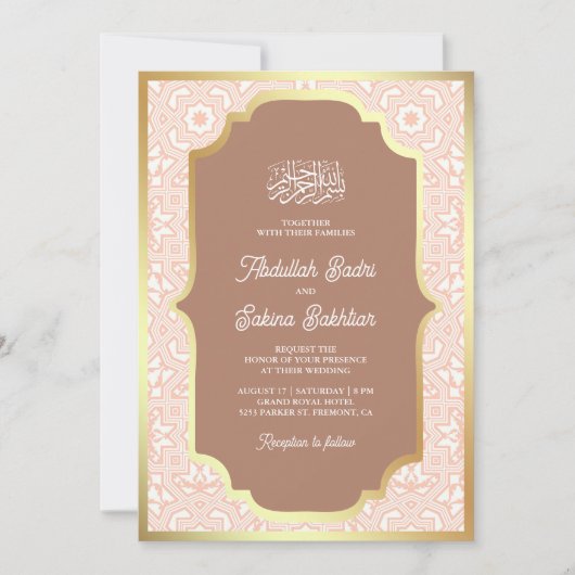 Boho Caramel Goud Arabesk Patroon Moslim Bruiloft Kaart (Voorkant)