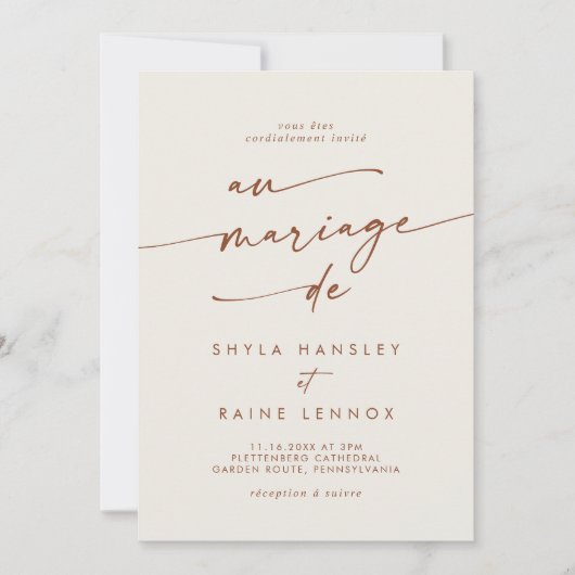 Boho Chic Bohemian Cream QR Code Franse bruiloft Kaart (Voorkant)