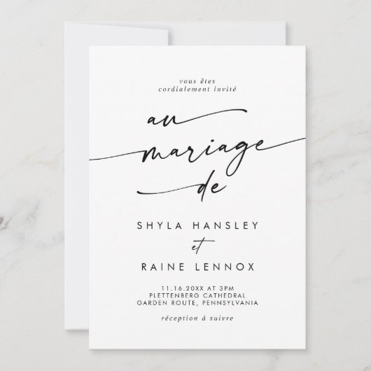 Boho Chic Zwart-Wit QR Code Franse bruiloft Kaart (Voorkant)