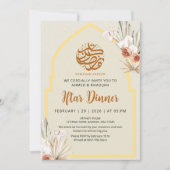 Boho Dried Flowers Ramadan Iftar Dinner Invitation Kaart (Voorkant)