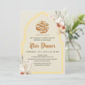 Boho Dried Flowers Ramadan Iftar Dinner Invitation Kaart (Staand voorkant)