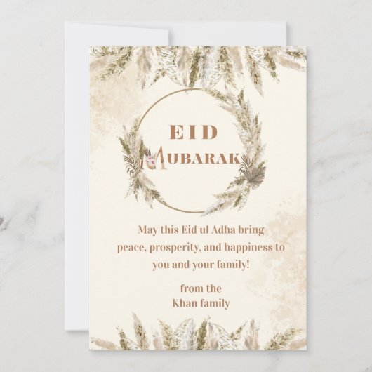 Boho Eid ul Adha Mubarak Kaart Beige Bloemmotief I (Voorkant)