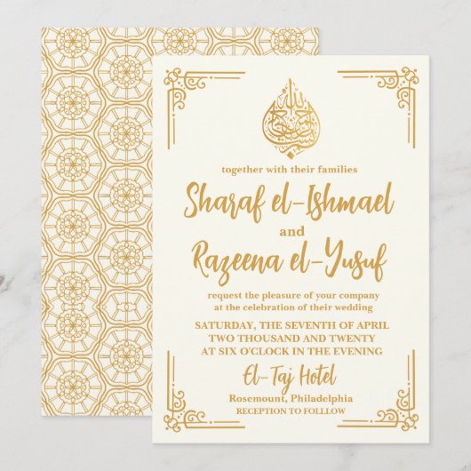 Boho Elegant Cream and Gold Islamic Muslim Kaart (Voorkant / Achterkant)