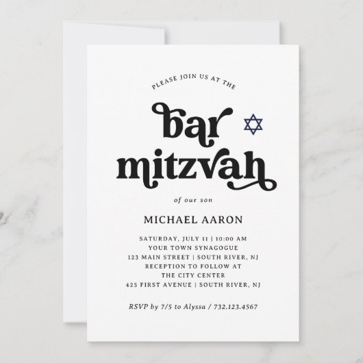 Boho en Retro Black en White | Bar Mitzvah Kaart (Voorkant)