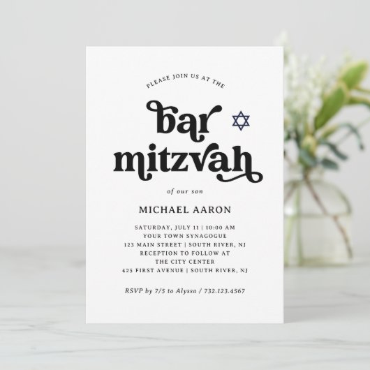 Boho en Retro Black en White | Bar Mitzvah Kaart (Staand voorkant)