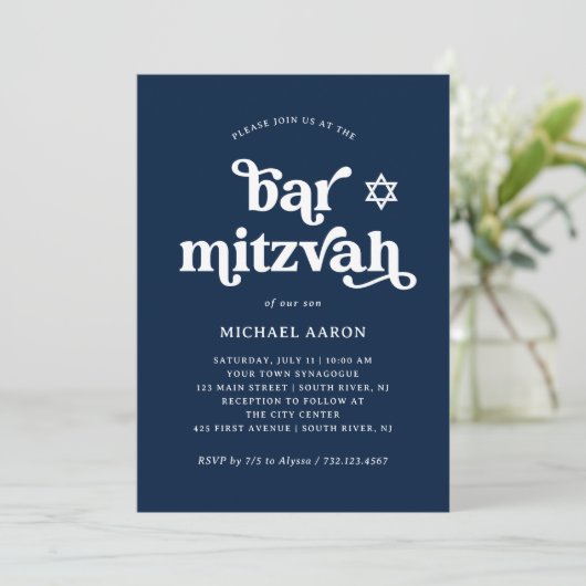 Boho en Retro Donker Navyblauw | Bar Mitzvah Kaart (Staand voorkant)