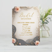 Boho Floral Bridal Shower Invitation Kaart (Staand voorkant)