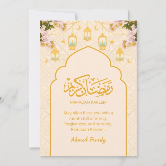 Boho Floral Lantern Gold Arch Iftar Dinner Kaart (Achterkant)