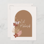  Boho Islamitisch Eid Mubarak Feestdagenkaart (Voorkant / Achterkant)