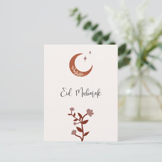  Boho Islamitisch Eid Mubarak Feestdagenkaart (Staand voorkant)