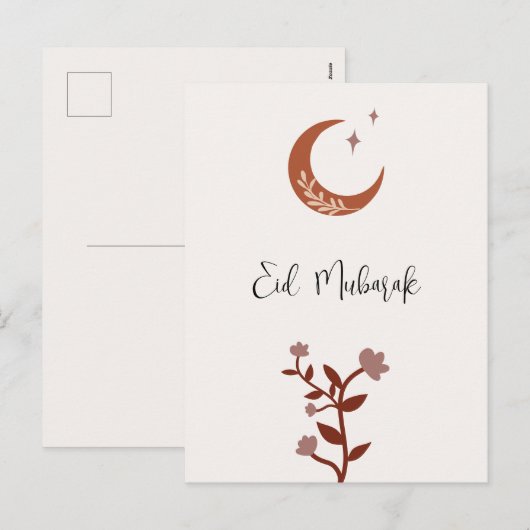 Boho Islamitisch Eid Mubarak Feestdagenkaart (Voorkant / Achterkant)