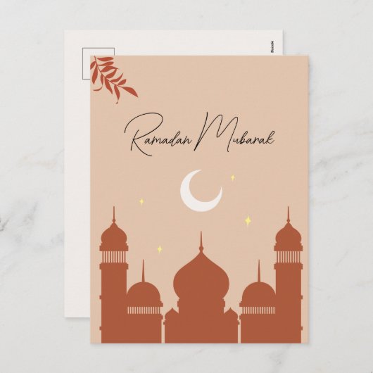 Boho Islamitische Ramadan Mubarak Feestdagenkaart (Voorkant / Achterkant)
