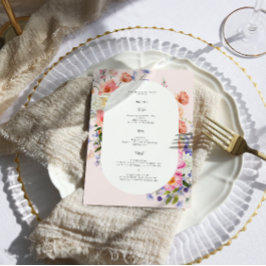 Boho Kleurrijk Wildflower Trouwmenu Menu