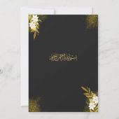 Boho Minimal Black and White Leaf Monogram Wedding Kaart (Achterkant)