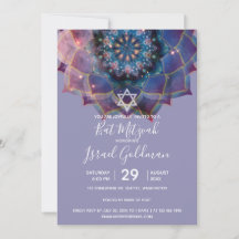 Boho Nebula Bloom | Mandala Ontwerp