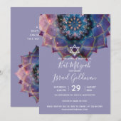 Boho Nebula Bloom | Mandala Ontwerp Kaart (Voorkant / Achterkant)