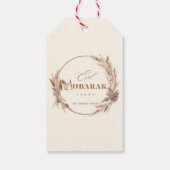 Boho Neutraal Eid Mubarak Cadeaubijslab Elegante P Cadeaulabel (Achterkant)
