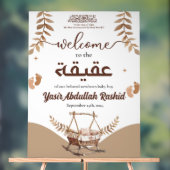 Boho Nursery Baby Boy Moslim Pasgeboren Aqiqa Welk Acryl Bord (Neutraal)