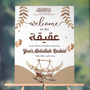 Boho Nursery Baby Boy Moslim Pasgeboren Aqiqa Welk Acryl Bord