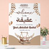 Boho Nursery Baby Boy Moslim Pasgeboren Aqiqa Welk Acryl Bord (Huwelijk)