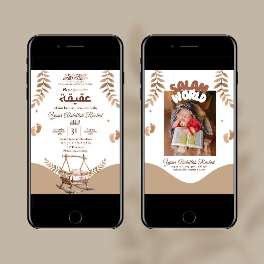 Boho Nursery Baby Boy Moslim Pasgeboren Aqiqah Aqe Kaart