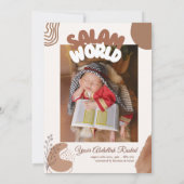 Boho Nursery Baby Boy Moslim Pasgeboren Aqiqah Aqe Kaart (Achterkant)