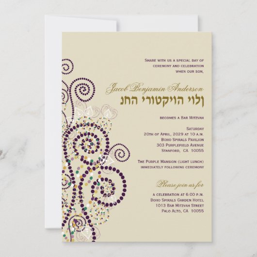 Boho Paarse Spirals Bat / Bar Mitvah Religious Inv Kaart (Voorkant)