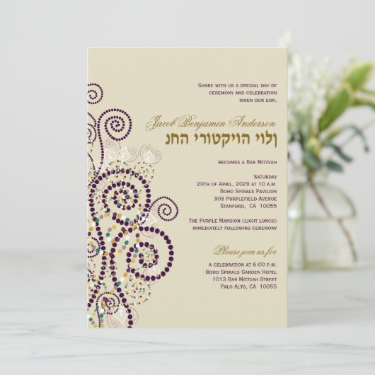 Boho Paarse Spirals Bat / Bar Mitvah Religious Inv Kaart (Staand voorkant)