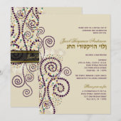 Boho Paarse Spirals Bat / Bar Mitvah Religious Inv Kaart (Voorkant / Achterkant)